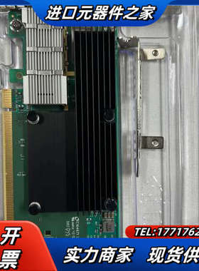 MCX653105A-HDAT Mellanox CX6 单议价