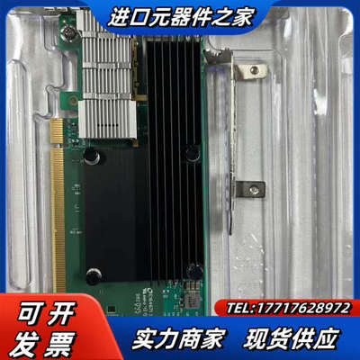 MCX653105A-HDAT Mellanox CX6 单议价