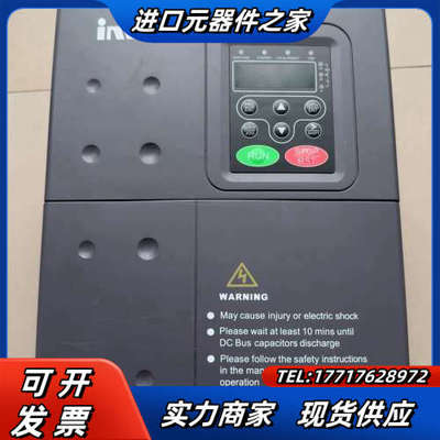 英威腾CHV160A-018-4变频器380V18.议价