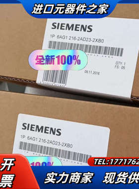 6AG1216-2AD23-2XB0议价