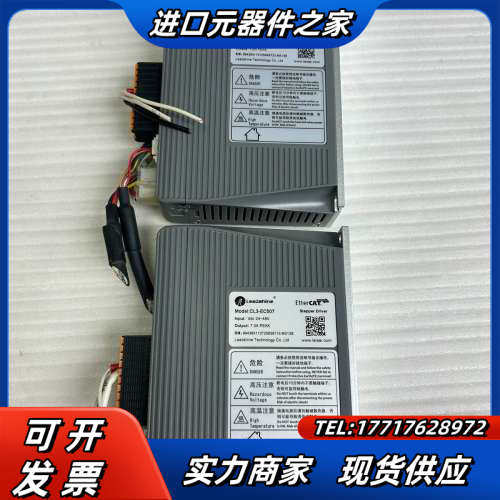 雷赛总线驱动器CL3-EC507,有量，成色如新。功能议价