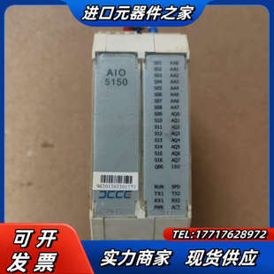 劲拓，温控模块 AIO5150议价