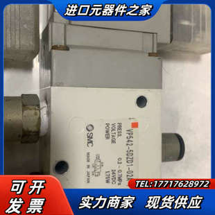 F议价 02A 电磁阀VP542 5DZD1