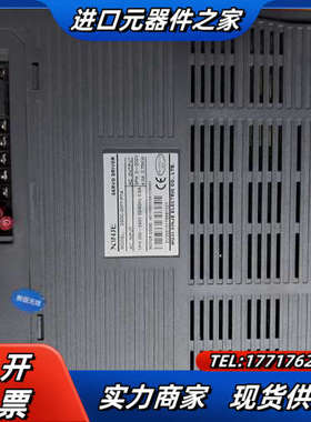 信捷750w伺服总线套装DS5C-20P7-PTA，电机MS议价