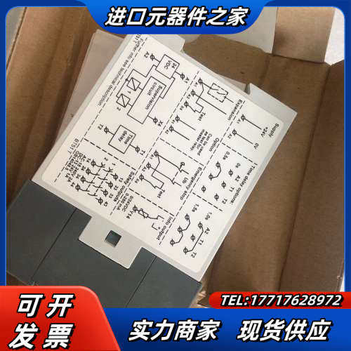 全新原装正品安全继电器BT51T 2TLA010033议价