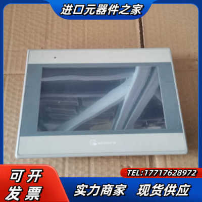 威纶触摸屏MT6071IE 1WV 测试完好  成色如图议价