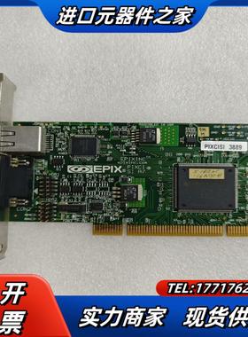 Pixcisi-3889 EPIXCI SI R7采集卡议价