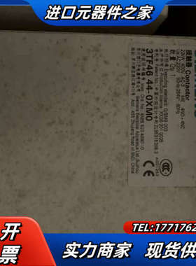 接触器3TF4644-0XM0全新原装正品议价