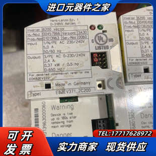 E82EV371_2C200议价 伦茨 E82EV371