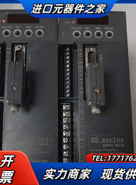 信捷驱动器，DS2-20P4-A，，成色如图，，议价