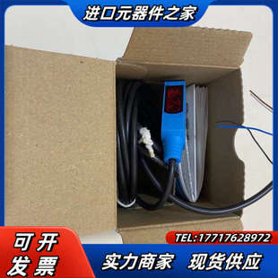 西克接近开关，WTB9-3P1161，全新原装正品，订议价