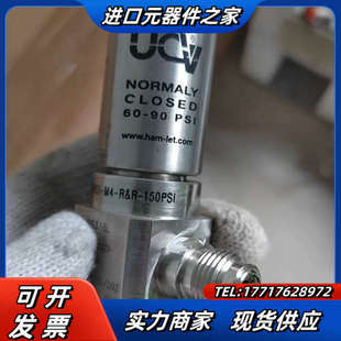 R&R 哈姆雷特哈姆雷特HM20 议价 4VKLC