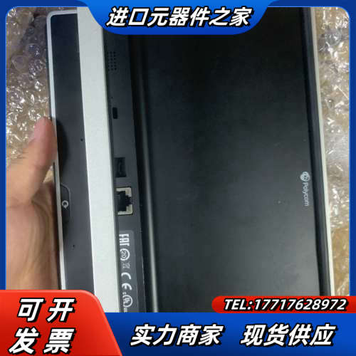 polycom 宝利通 触摸屏，成色新，议价