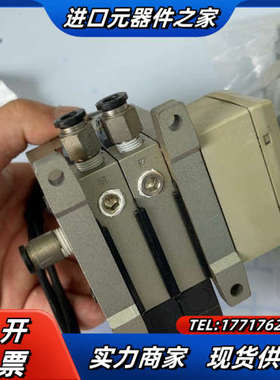 电磁阀 ZZM02-SR  ZM133H-K5GB 实议价