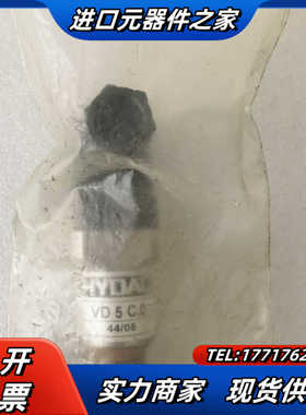 全新原装HYDAC贺德克 VM2C.0/CRUUS VD 2议价