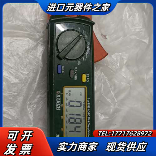 EXTECH 380942交直流真有效值钳形表议价