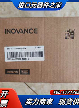 电机MS1H4-40B30CB-T331R-S  ，全新议价