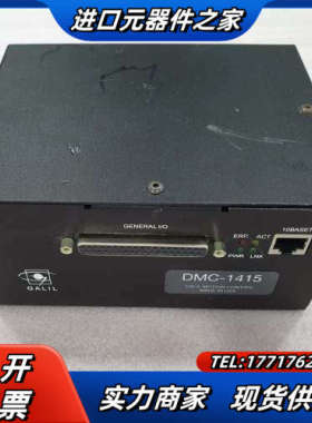 685-068190-004 Galil 运动控制 DMC-议价