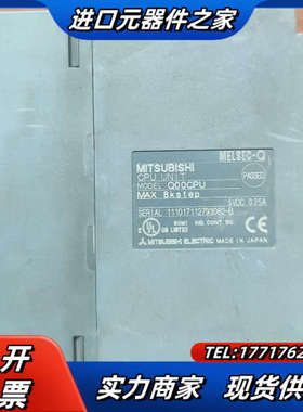 Q02CPU Q00CPU，成色如图，，功能议价