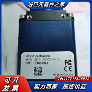 m6400r3 gen0 测试正常议价 Dalsa工业相机