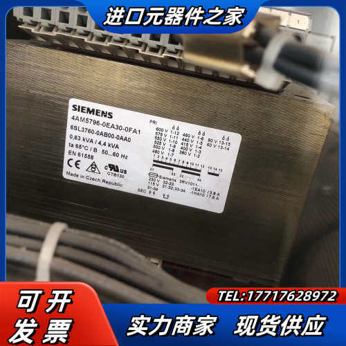 隔离变压器4AM5796-0EA30-0FA1 成色新议价