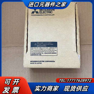 R60ADV8 模块 实议价 正品 全新原装