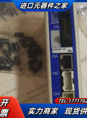 LECP6N5D-LESH16RK-50驱动器 L议价