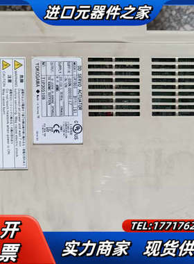 UR1BG3-030N-020102-LZYOKOGAW议价