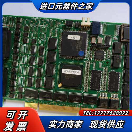 原装 MFX-PCI1040-1-B运动控制卡 MFX-PC议价