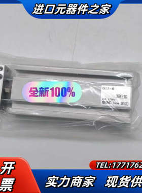 原装双联气缸CXSL6-40全新正品实拍图可订货议价