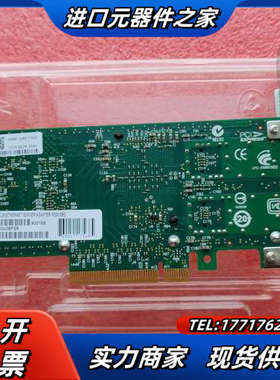 intel 82599 双口万兆光纤网卡 X520-DA2议价