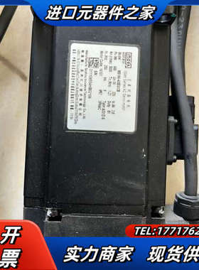 伺服电机MS1H4-40B30CB-A331Z-S，40议价