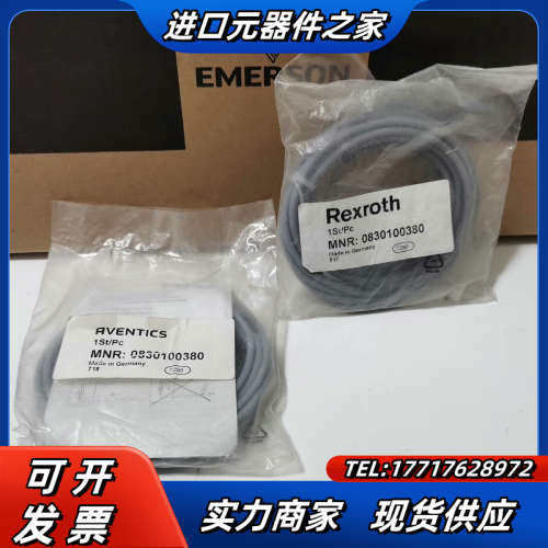 力士乐安沃驰Aventics传感器0830100380，全新议价