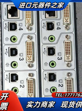 英国ADDER网络DVI信号延长器AV4PRO-DVI，原装议价