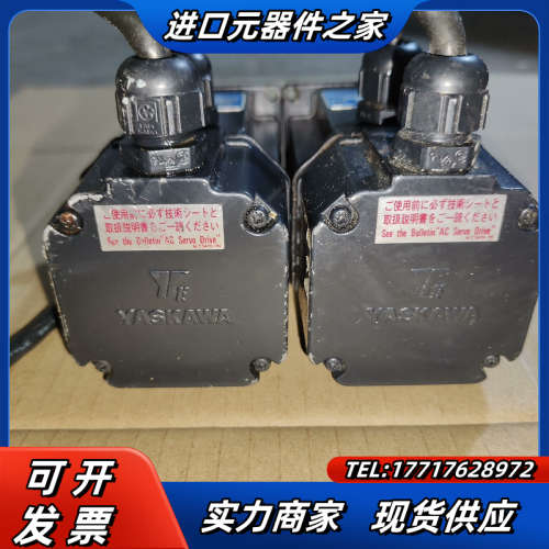 100w电机USAREM-01DN2X 议价