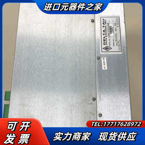 议价 TAU泰道驱动器GML152F01000现货议价