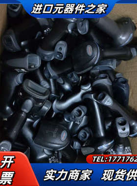 1900GHD-2    1900GSR-2  霍尼韦尔扫码议价