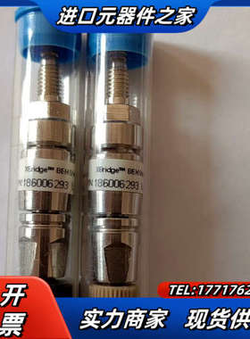 186006293 沃特世保护柱 Xbridge BEH s议价