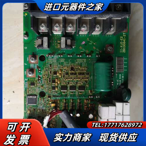 日立变频器WJ200-150HFC-M整机或者驱动板议价