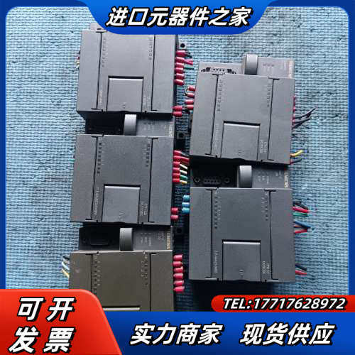 PLC一211一0AA23一0ⅩB0同款4个了功能议价