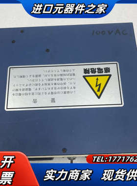 Nordson Asymtek ACJ-3 诺信控制器 图片议价