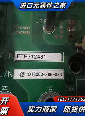 驱动板带模块ETP712481 功能好YPHT316议价