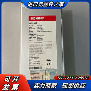 倍福C6920 正常议价 0000成色如图