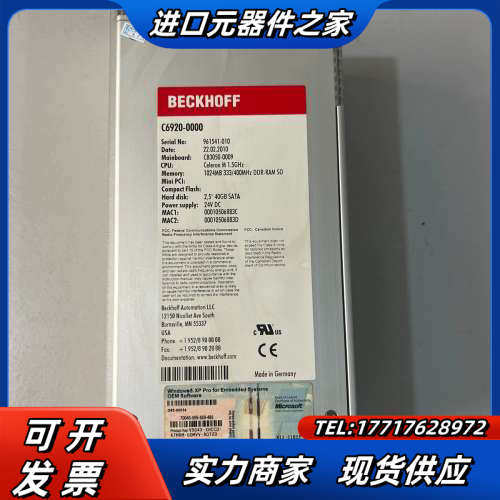倍福C6920-0000成色如图，，正常议价