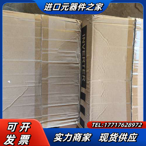 全新海尚变频器HS710-18.5G3/22P3功率18议价