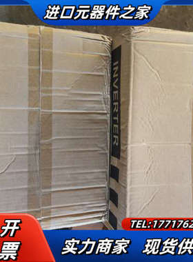 全新海尚变频器HS710-18.5G3/22P3功率18议价