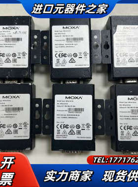 台湾MOXA摩莎NPort 5110 串口转网口服务器，实拍议价
