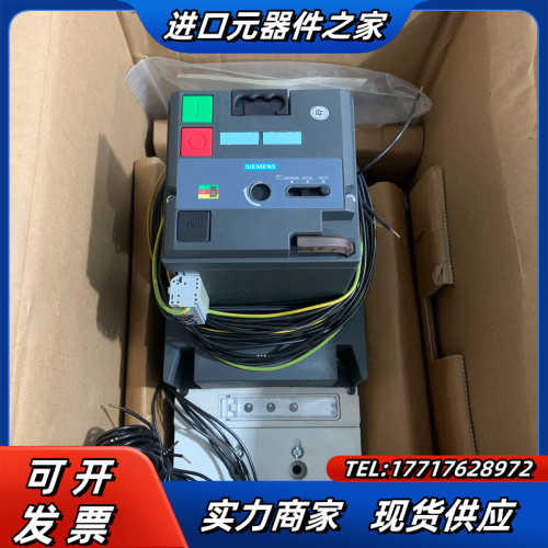 断路器3VL4740-2SE36-0AD1-Z 全新3议价