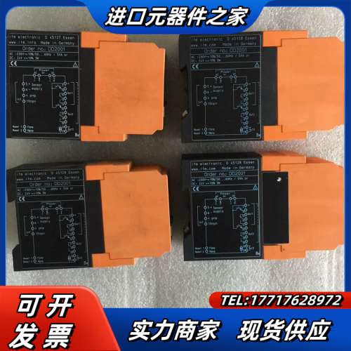原装正品IFM易福门数据速度监视器 DD2001 D4512议价
