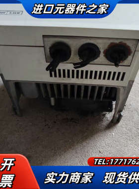 VF-8Z变频器5.5KW/380V议价